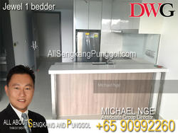 jewel-@-buangkok photo thumbnail #12